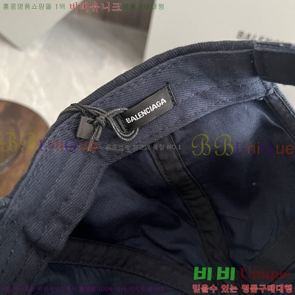 �߷��þư� ���̽��� ĸ ���� BL2537156-1