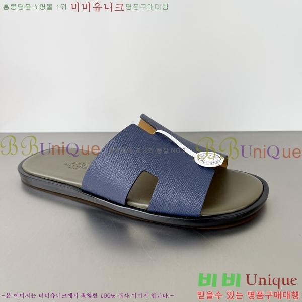 ���� �����޽� ����̸� �����̵� ���� 45H253293-21