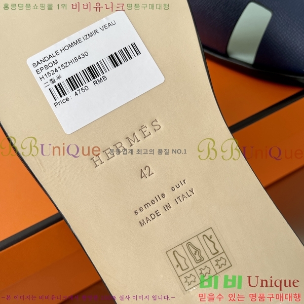 ���� �����޽� ����̸� �����̵� ���� 45H253293-22