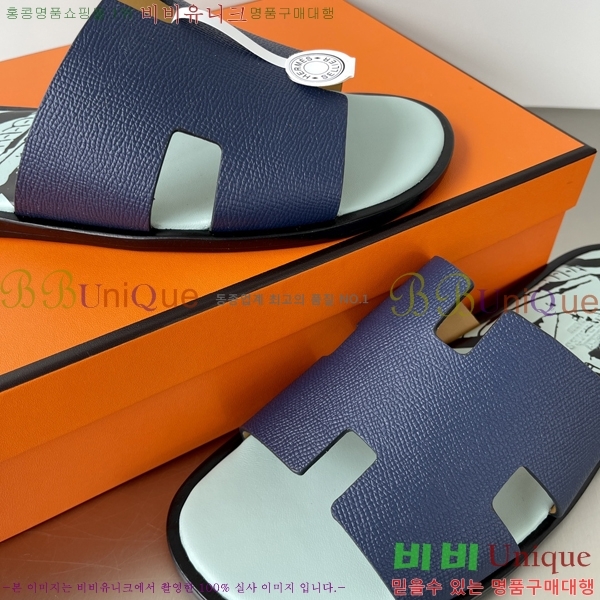 ���� �����޽� ����̸� �����̵� ���� 45H253293-22