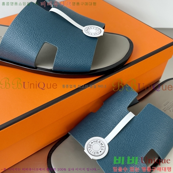 ���� �����޽� ����̸� �����̵� ���� 45H253293-23