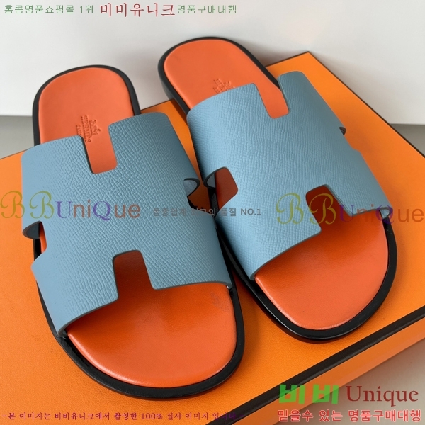 ���� �����޽� ����̸� �����̵� ���� 45H253293-24