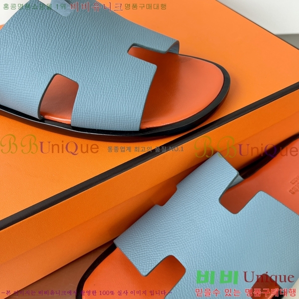 ���� �����޽� ����̸� �����̵� ���� 45H253293-24