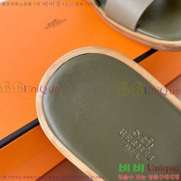 ���� �����޽� ����̸� �����̵� ���� 45H253293-25