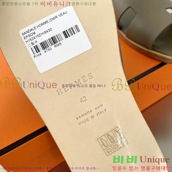 ���� �����޽� ����̸� �����̵� ���� 45H253293-25