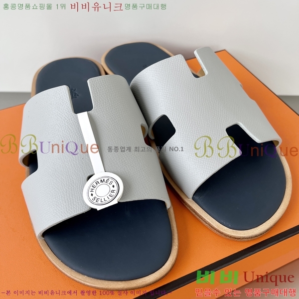 ���� �����޽� ����̸� �����̵� ���� 45H253293-29