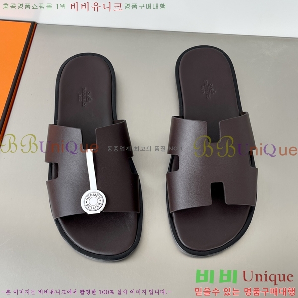 ���� �����޽� ����̸� �����̵� ���� 45H253293-30