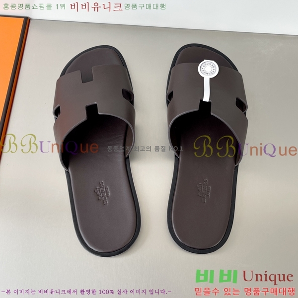 ���� �����޽� ����̸� �����̵� ���� 45H253293-30