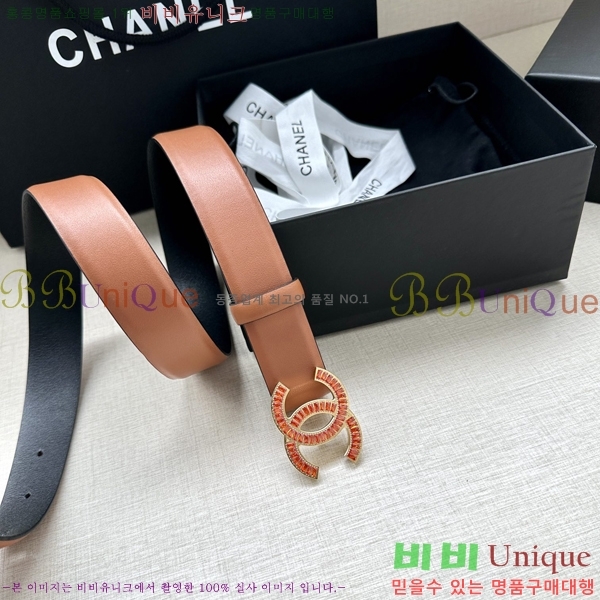 #���� ���� ��Ʈ CH642150-4 ��3cm