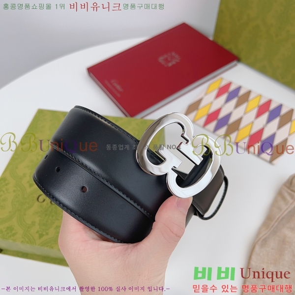 #���� ���� ��Ʈ GU35841-4 �� 4cm