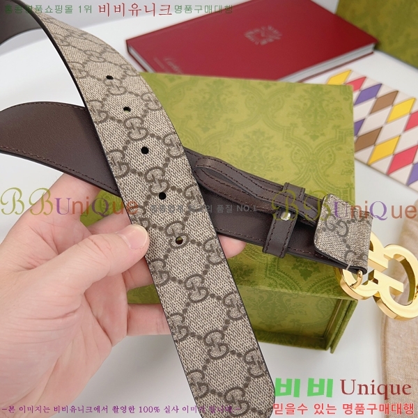 #���� ���� ��Ʈ GU35841-3 �� 4cm