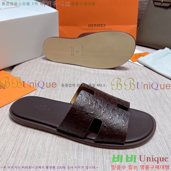 ���� �����޽� ����̸� �����̵� ���� 45H253293-33