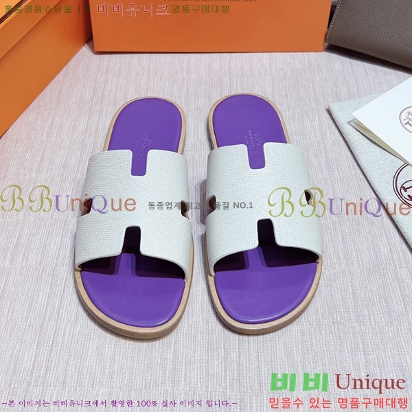 ���� �����޽� ����̸� �����̵� ���� 45H253293-40