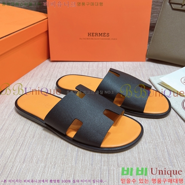 ���� �����޽� ����̸� �����̵� ���� 45H253293-41