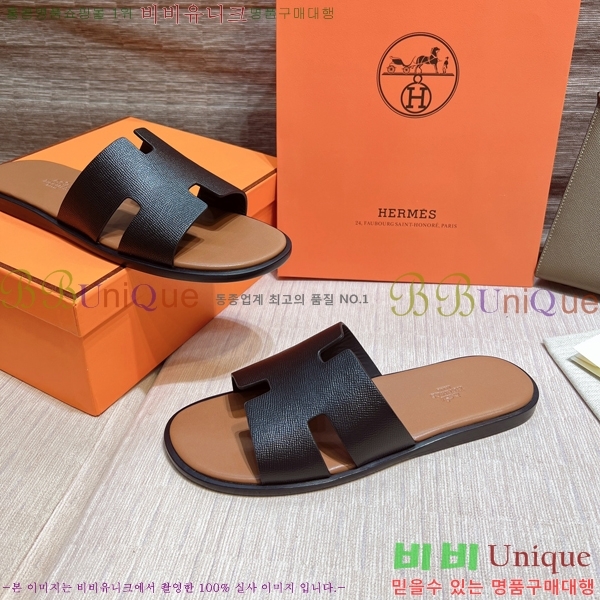 ���� �����޽� ����̸� �����̵� ���� 45H253293-42