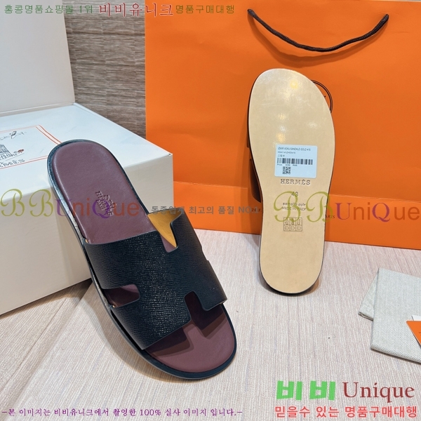 ���� �����޽� ����̸� �����̵� ���� 45H253293-44