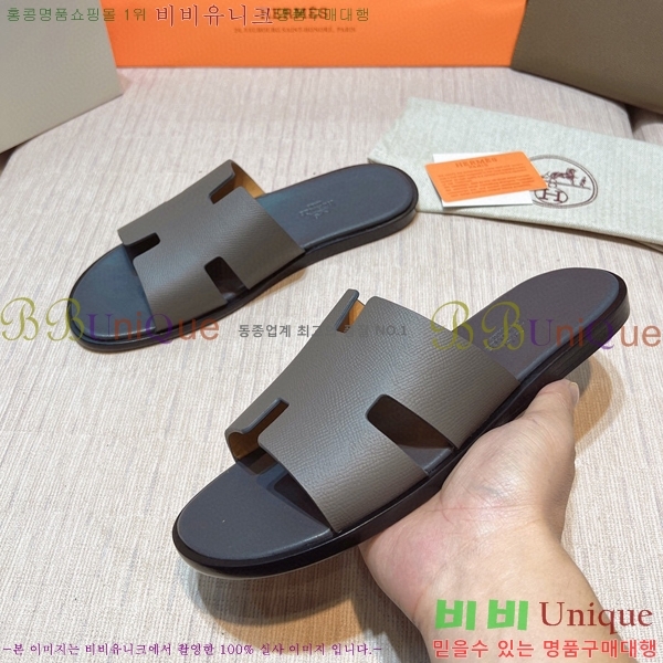 ���� �����޽� ����̸� �����̵� ���� 45H253293-45