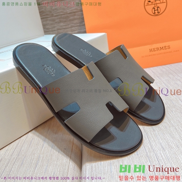 ���� �����޽� ����̸� �����̵� ���� 45H253293-45