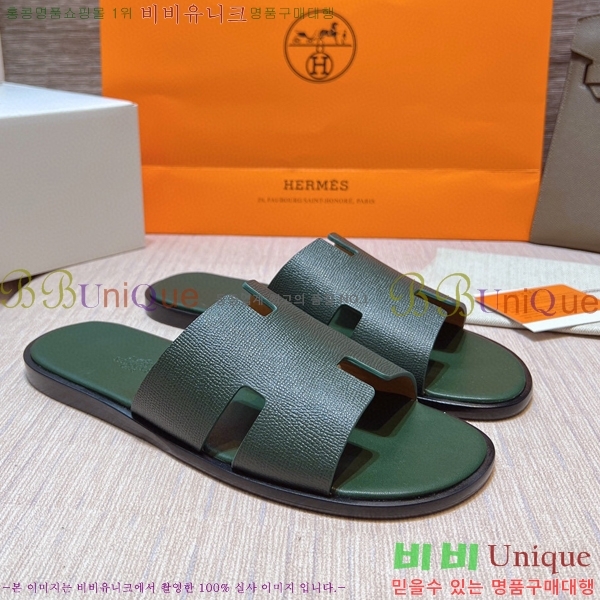 ���� �����޽� ����̸� �����̵� ���� 45H253293-46