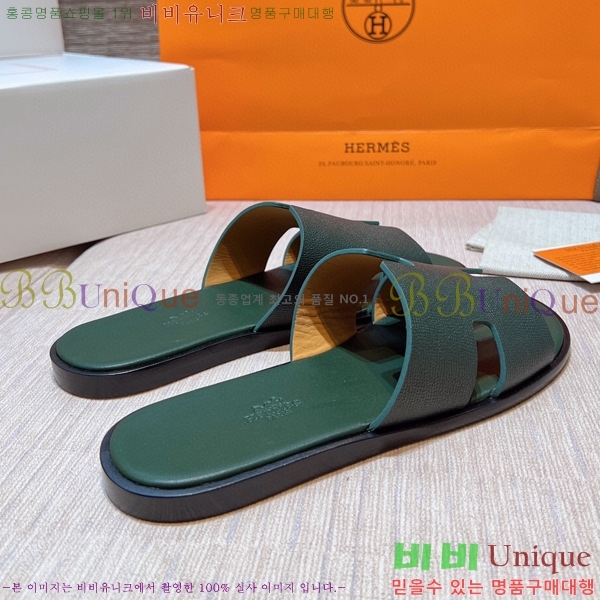 ���� �����޽� ����̸� �����̵� ���� 45H253293-46