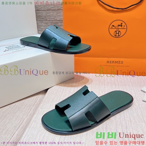 ���� �����޽� ����̸� �����̵� ���� 45H253293-50