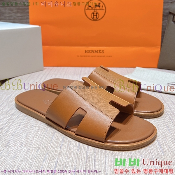 ���� �����޽� ����̸� �����̵� ���� 45H253293-52