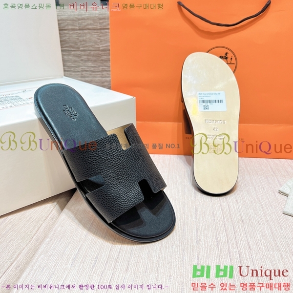 ���� �����޽� ����̸� �����̵� ���� 45H253293-54