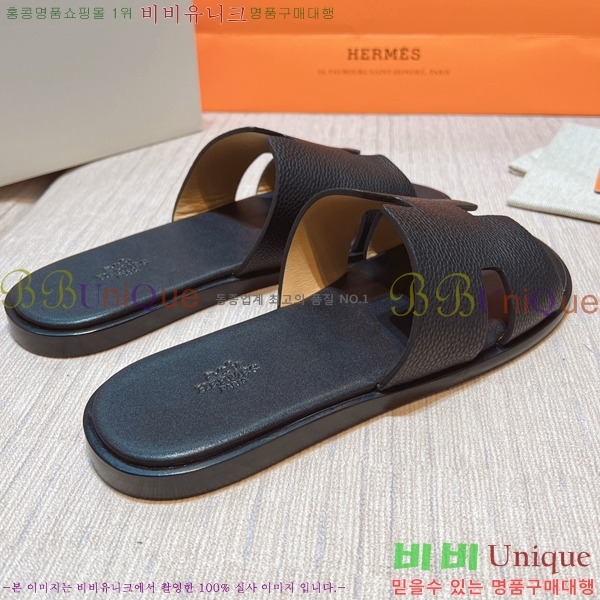 ���� �����޽� ����̸� �����̵� ���� 45H253293-54