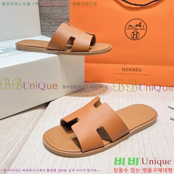 ���� �����޽� ����̸� �����̵� ���� 45H253293-56