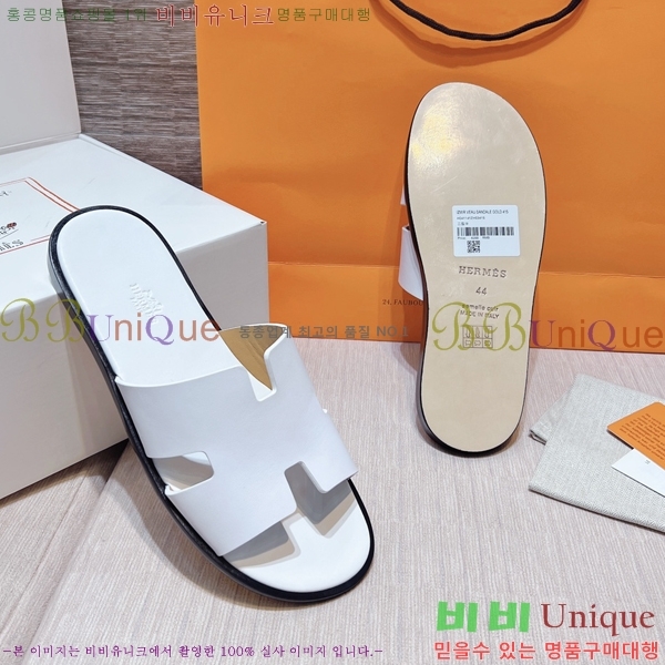 ���� �����޽� ����̸� �����̵� ���� 45H253293-64