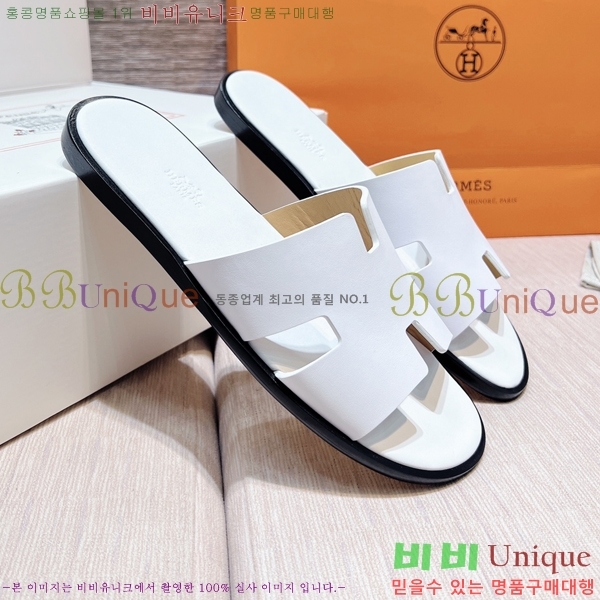 ���� �����޽� ����̸� �����̵� ���� 45H253293-64