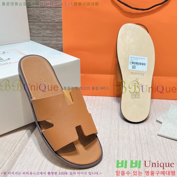 ���� �����޽� ����̸� �����̵� ���� 45H253293-67