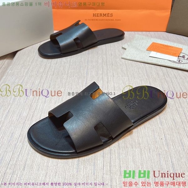 ���� �����޽� ����̸� �����̵� ���� 45H253293-68