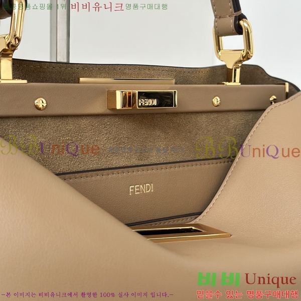 #��� ��ī�� ����Ʈ �̵�� 801723-4