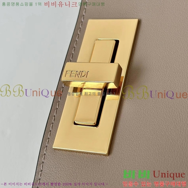 #��� ��ī�� ����Ʈ �̵�� 801723-5