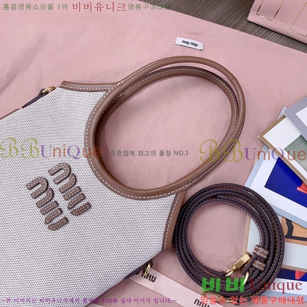 #�̿�̿� ĵ���� �� ���� ���̺� �� 5BA281-802