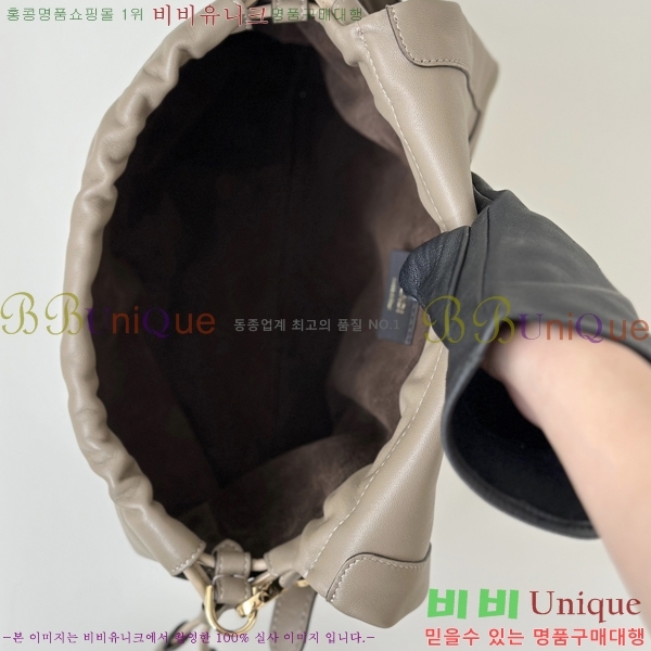 #��� ������ �̵��/ ���� 8BR833-102 (2�� ������)