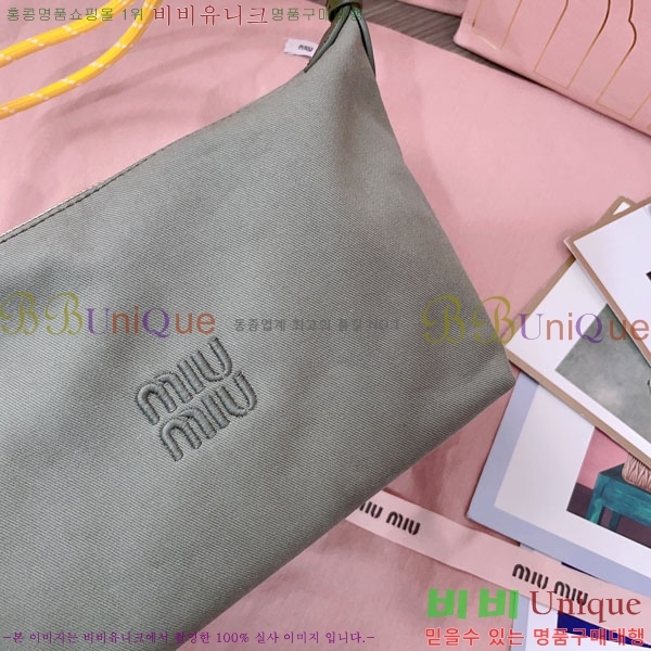 #�̿�̿� ������ �Ŀ�ġ 5NE841-3