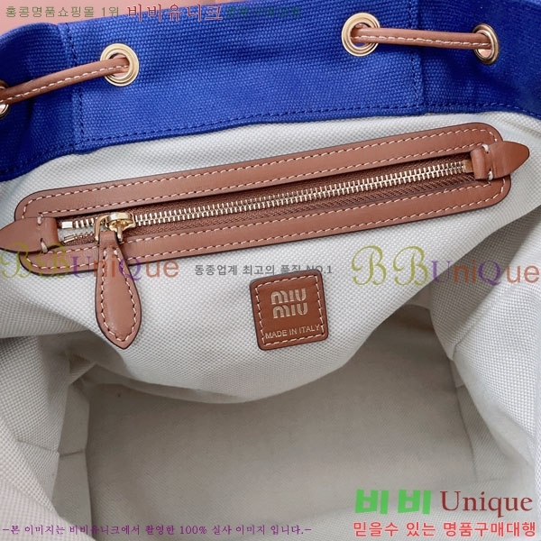 #�̿�̿� ĵ���� �� ���� ���� 5BZ042-2