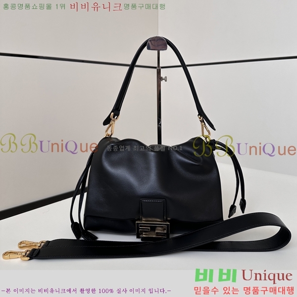 #��� ������ �̵��/ ���� 8BR833-101 (2�� ������)