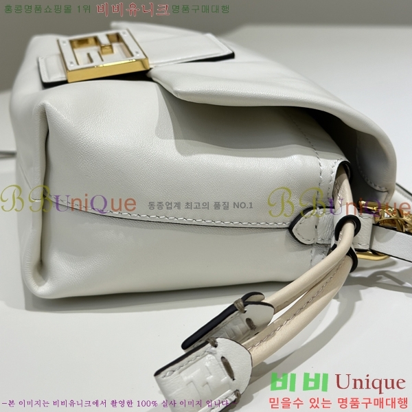 #��� ������ �̵��/ ���� 8BR833-101 (2�� ������)