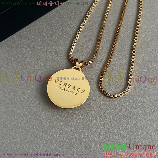 ������ü �м� ����� 8VE253191-7