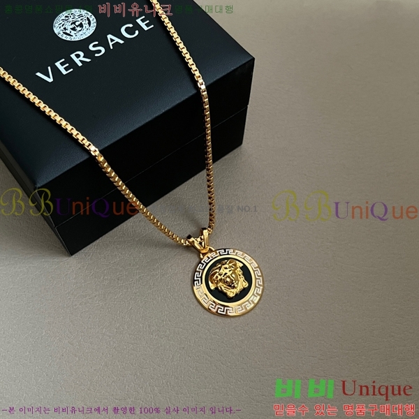 ������ü �м� ����� 8VE253191-7