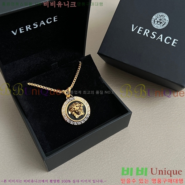 ������ü �м� ����� 8VE253191-7