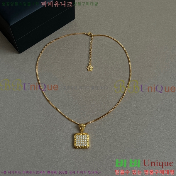 ������ü �м� ����� 8VE253191-11