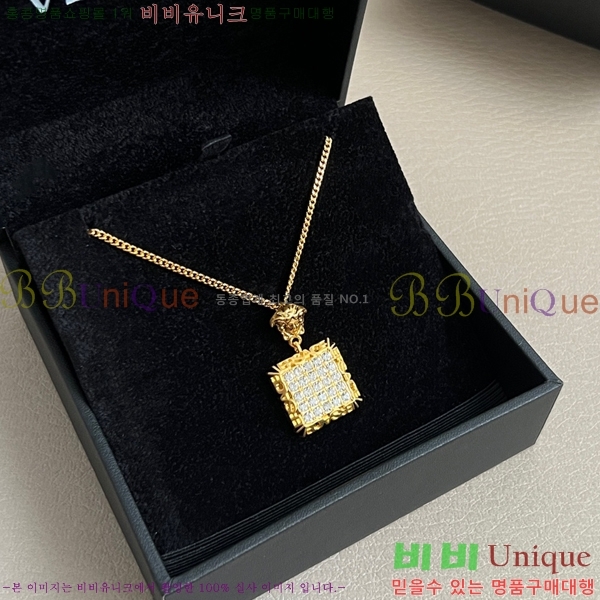 ������ü �м� ����� 8VE253191-11