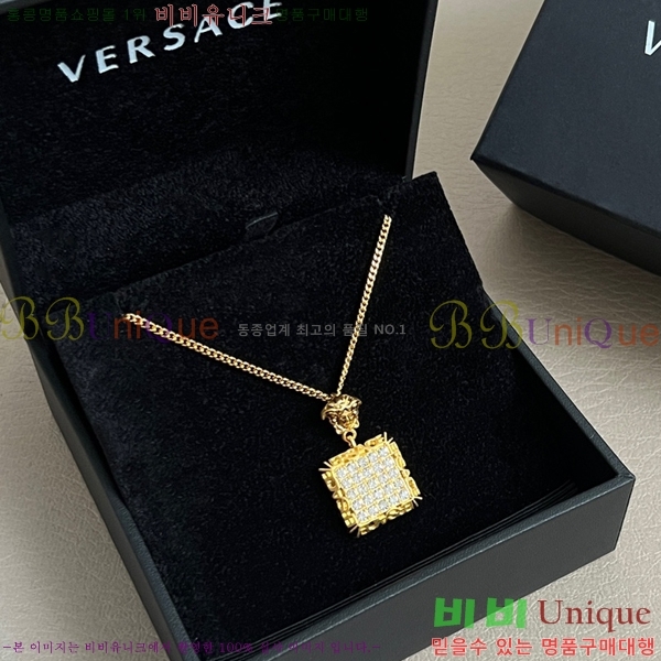 ������ü �м� ����� 8VE253191-11