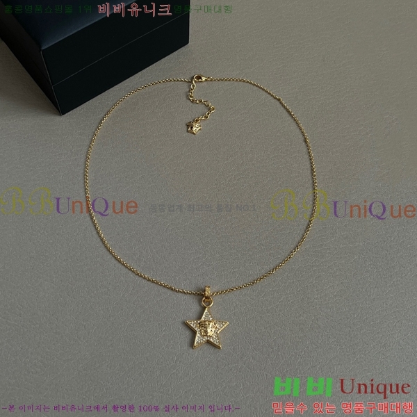 ������ü �м� ����� 8VE253191-12