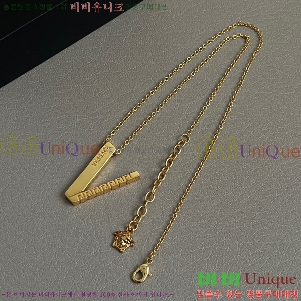 ������ü �м� ����� 8VE253191-14