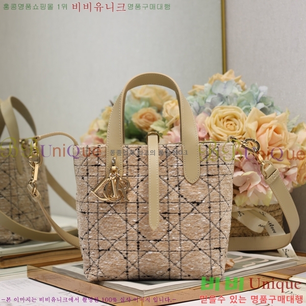 #��� ������� ��Ƽ�� ��Ʈ�� M22836-3